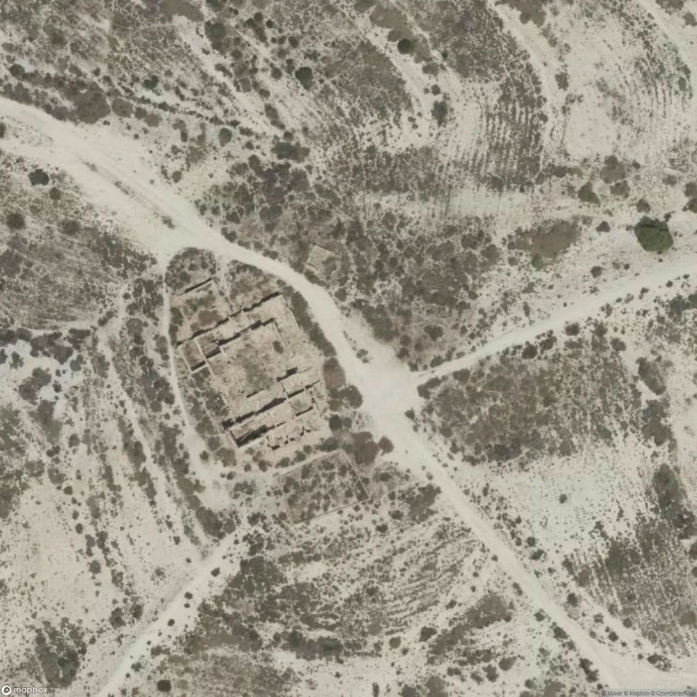 Hermitage Of Lo Pareja [ESP] #11123